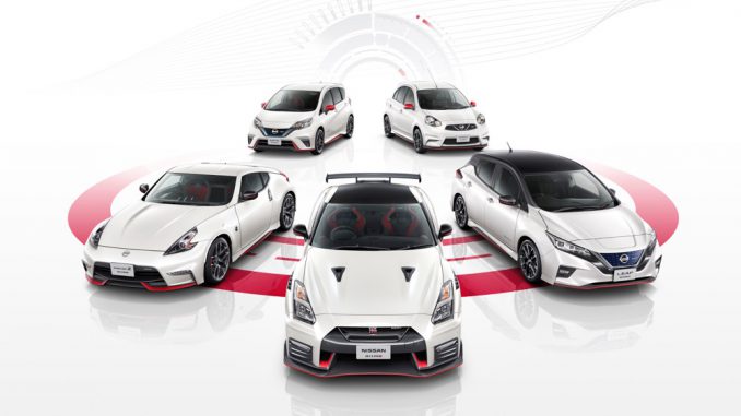NISMO_web